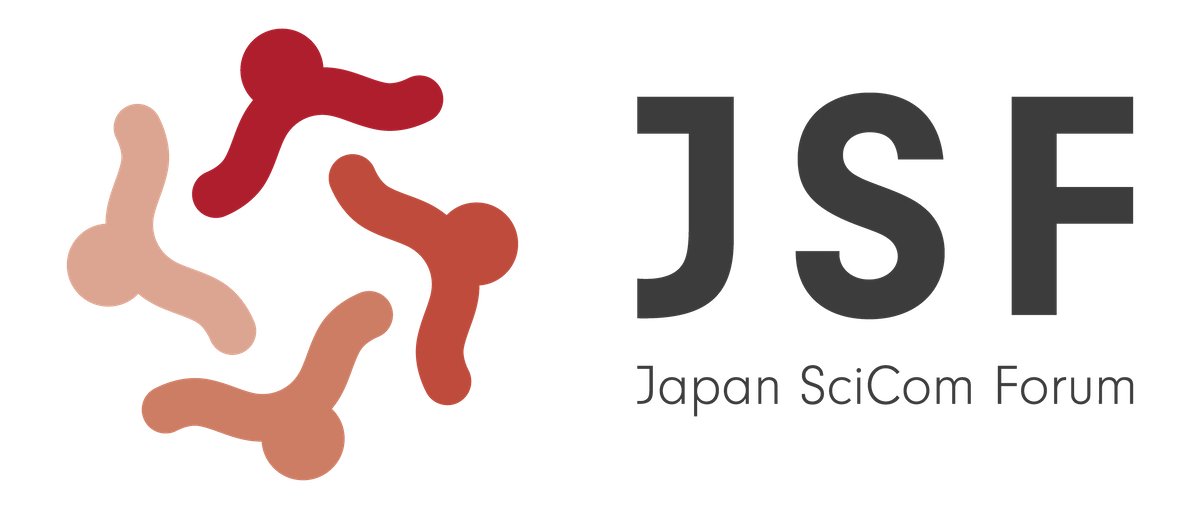 Japan Scicom Forum